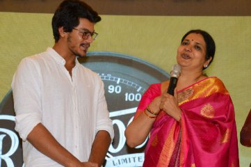 Rajdoot Movie Teaser Launch Event